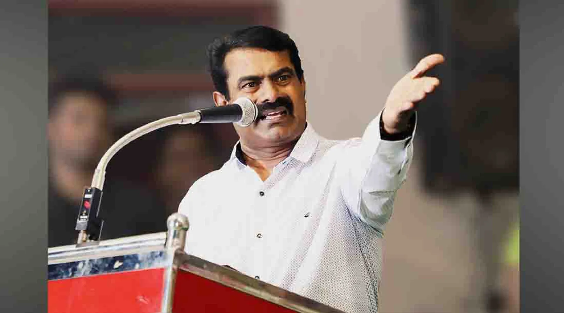 seeman