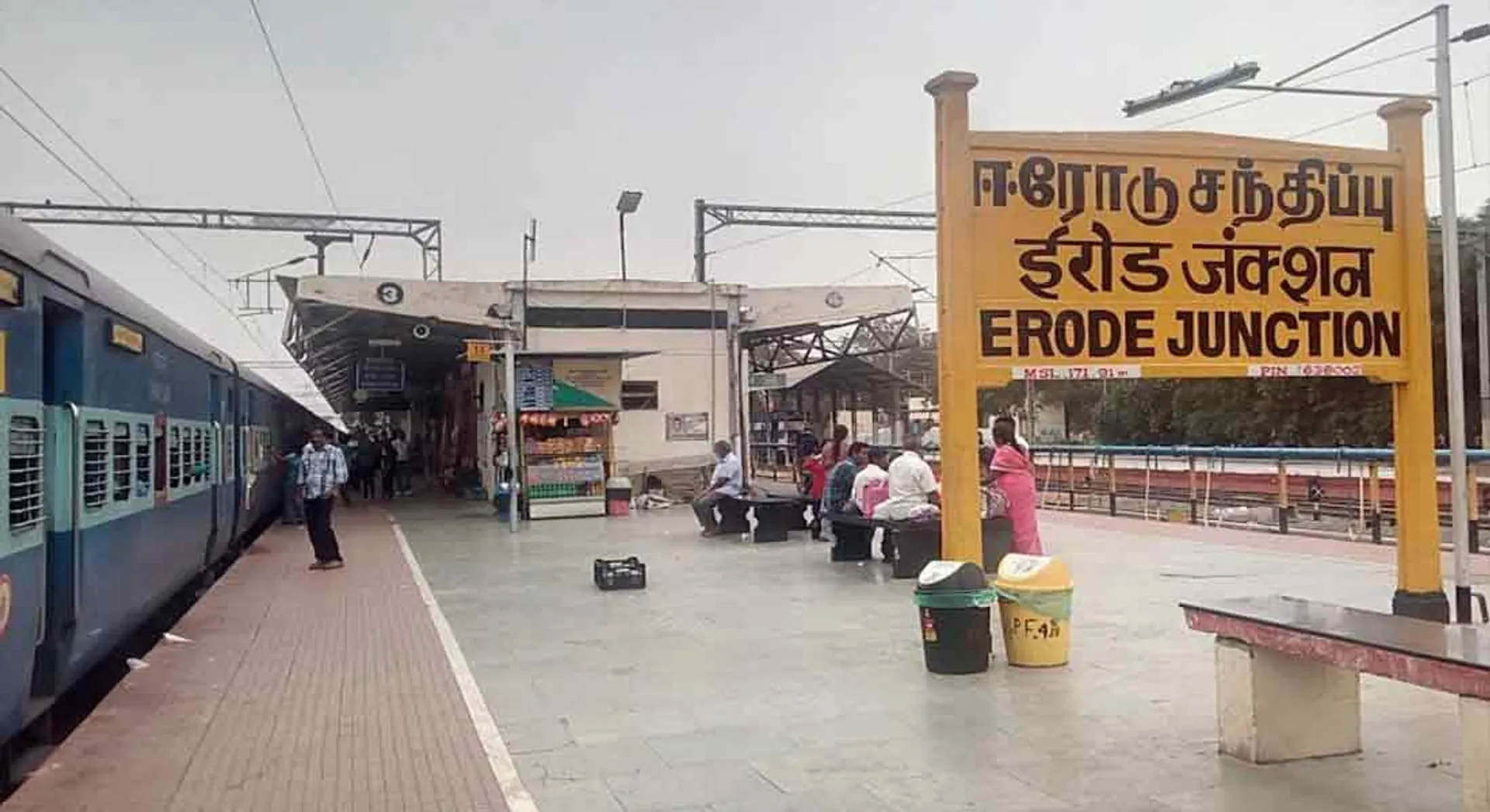 INCIDENT IN ERODE