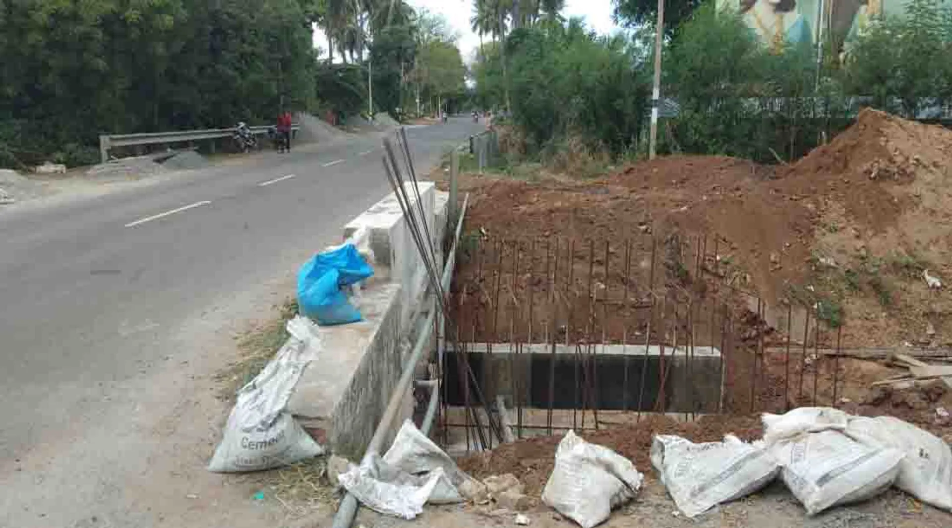 road