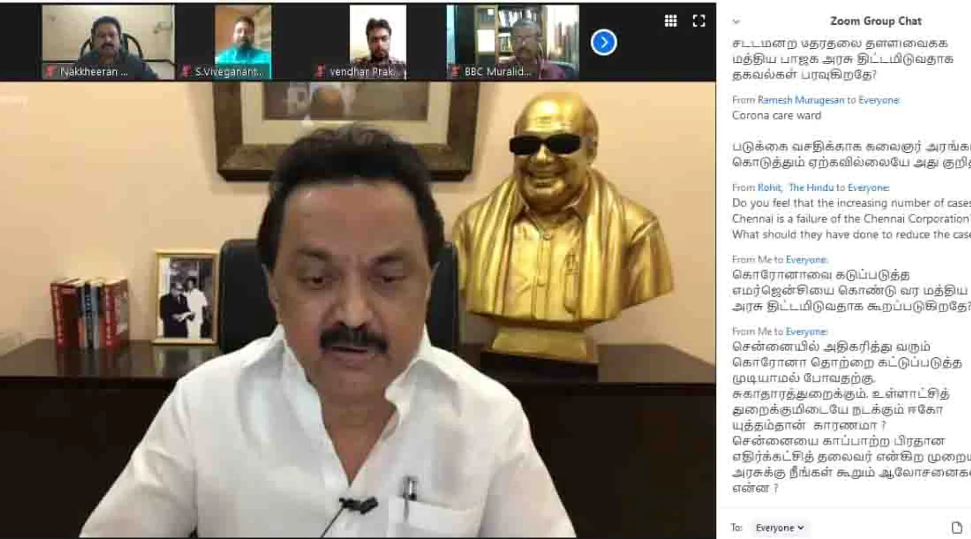 mk stalin