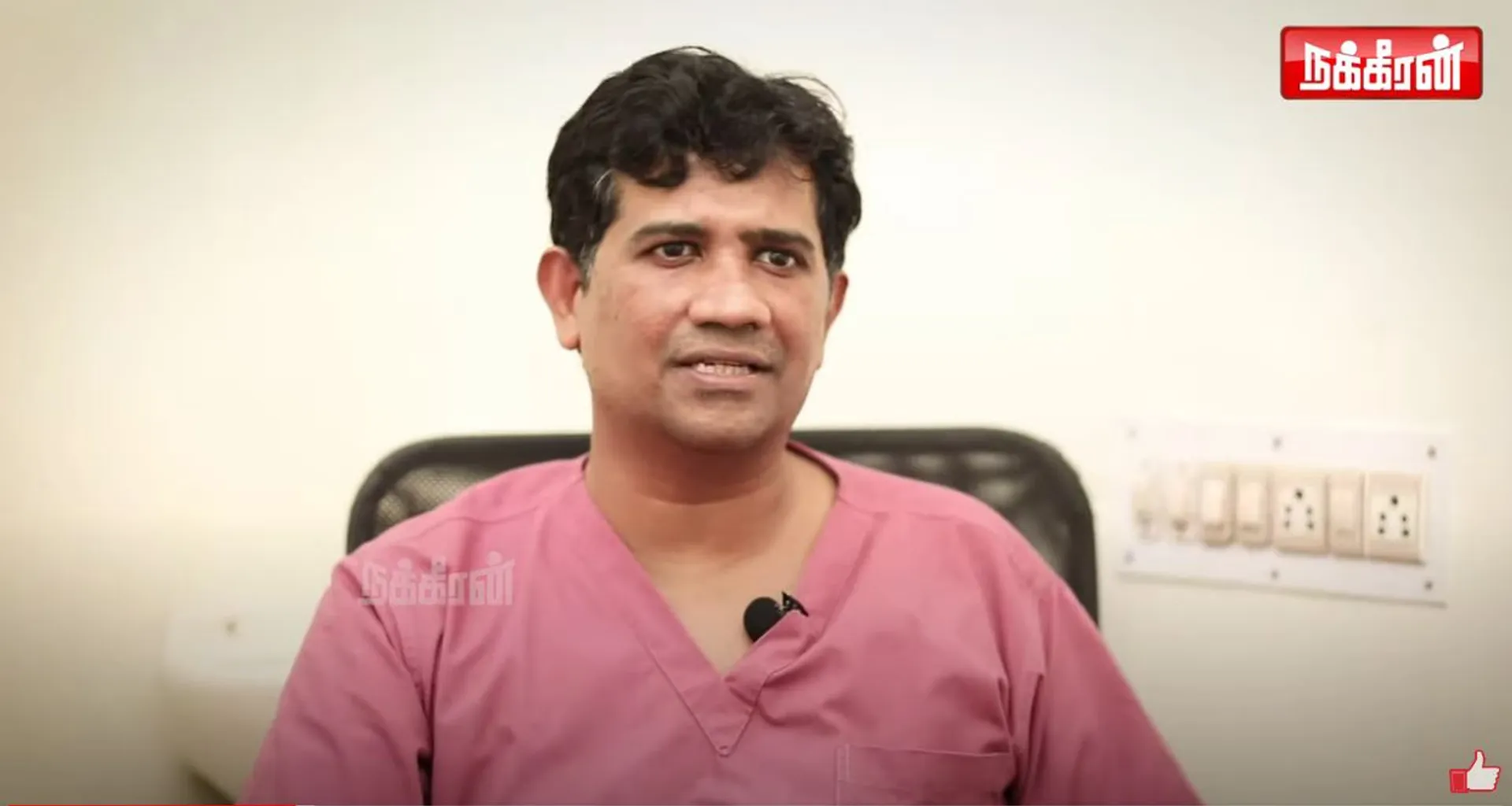  Dr Ezhilan