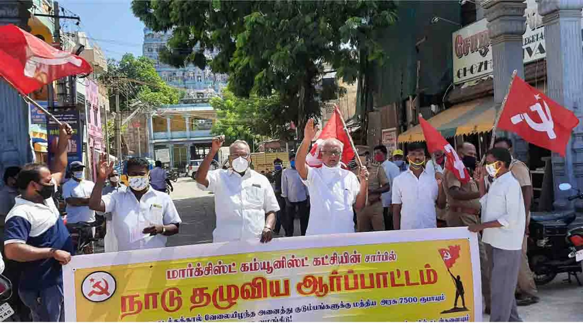 cpi m - k. balakrishnan