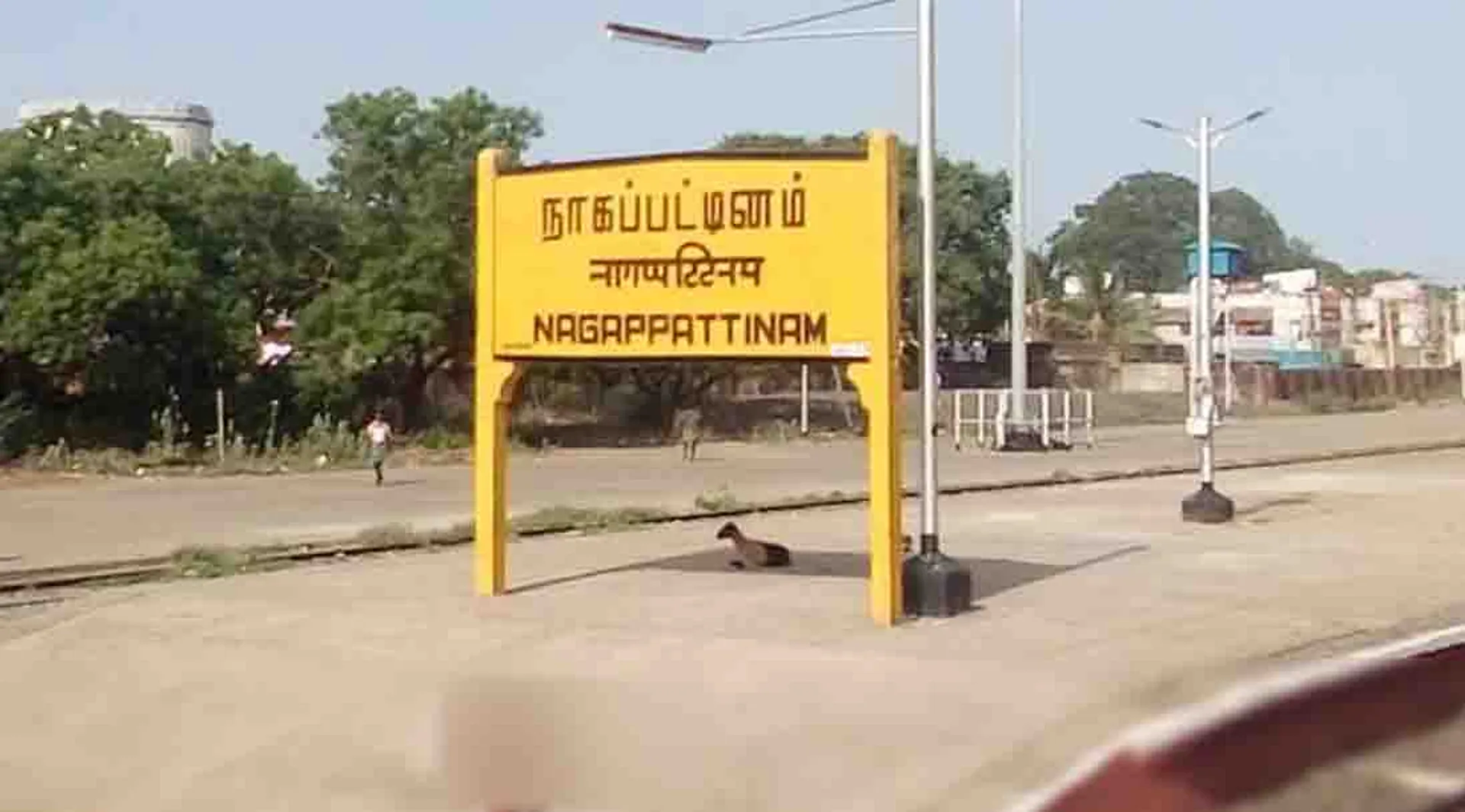 nagapattinam