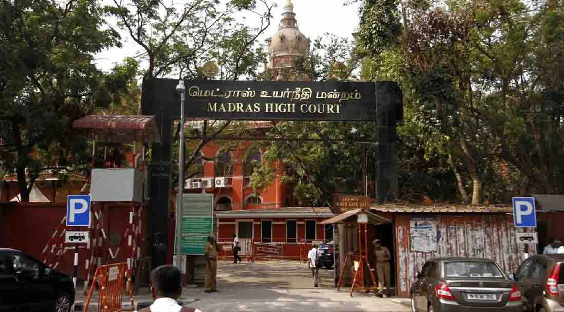 chennai high court