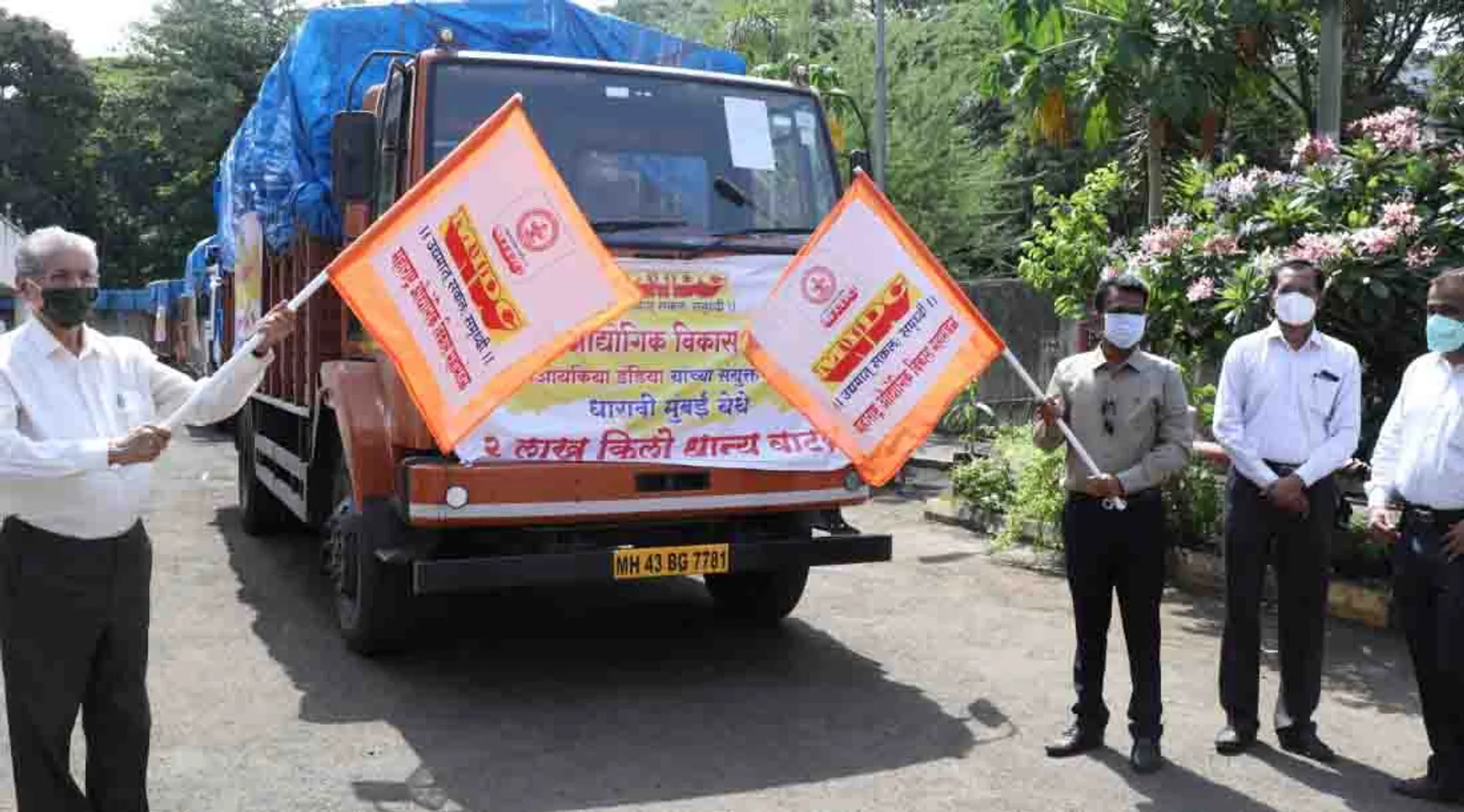 Maharashtra