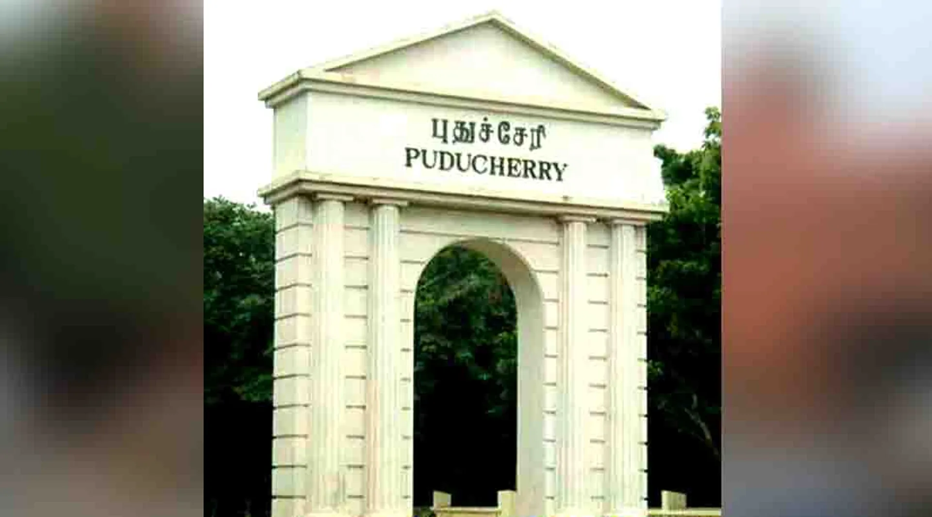 Puducherry