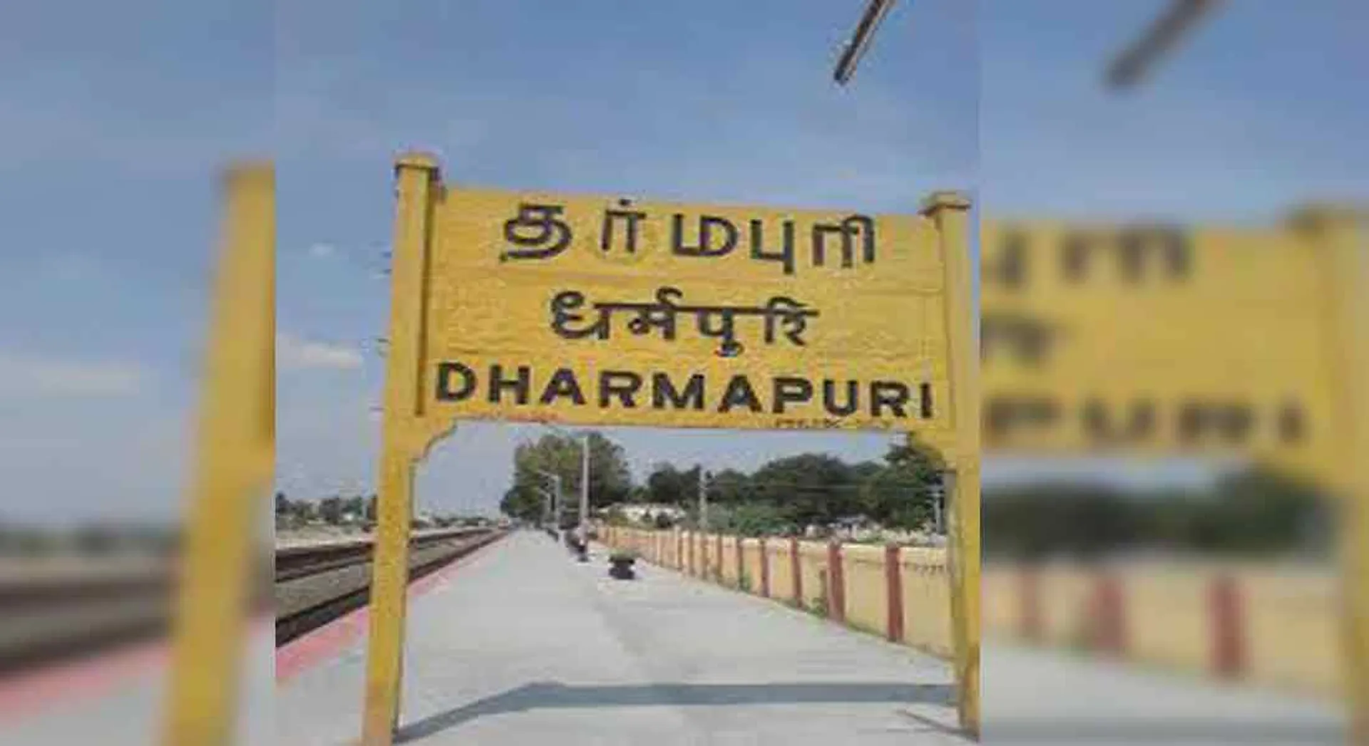 Corona for 11 people in Dharmapuri overnight