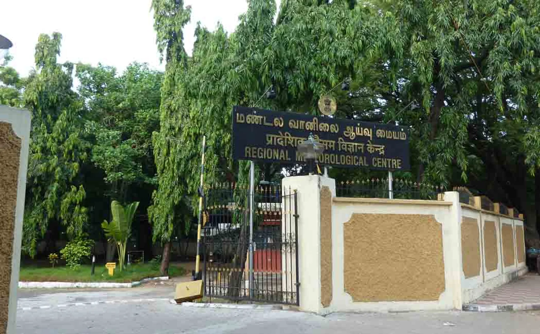 chennai meteorological department rains is possible 