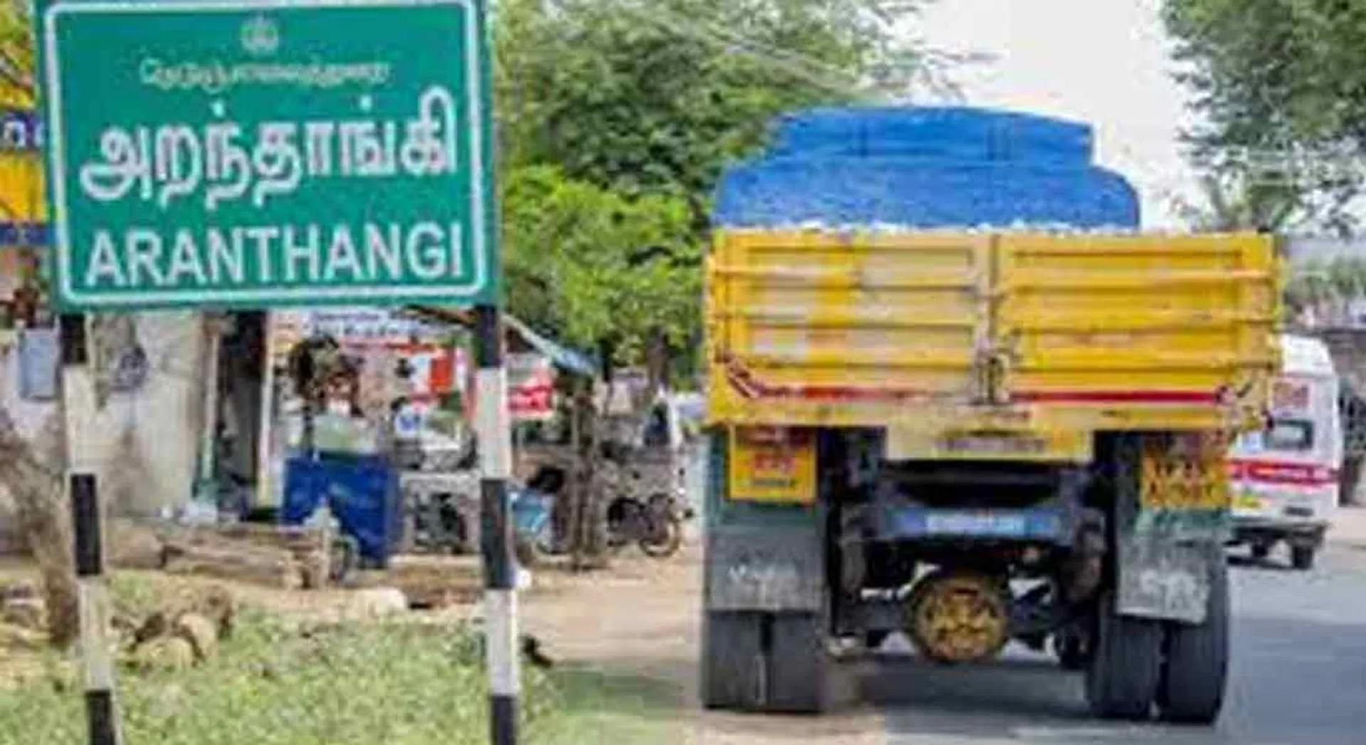 incident in thiruchy