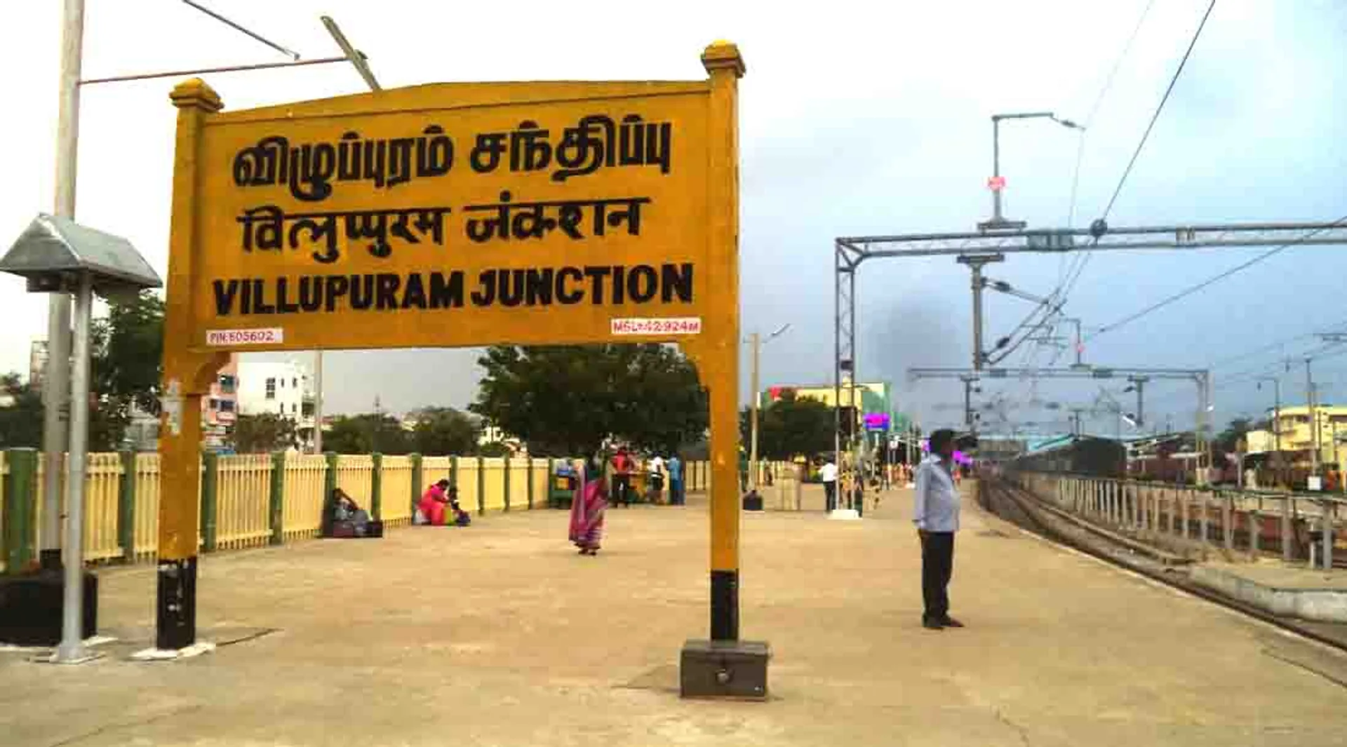 villupuram