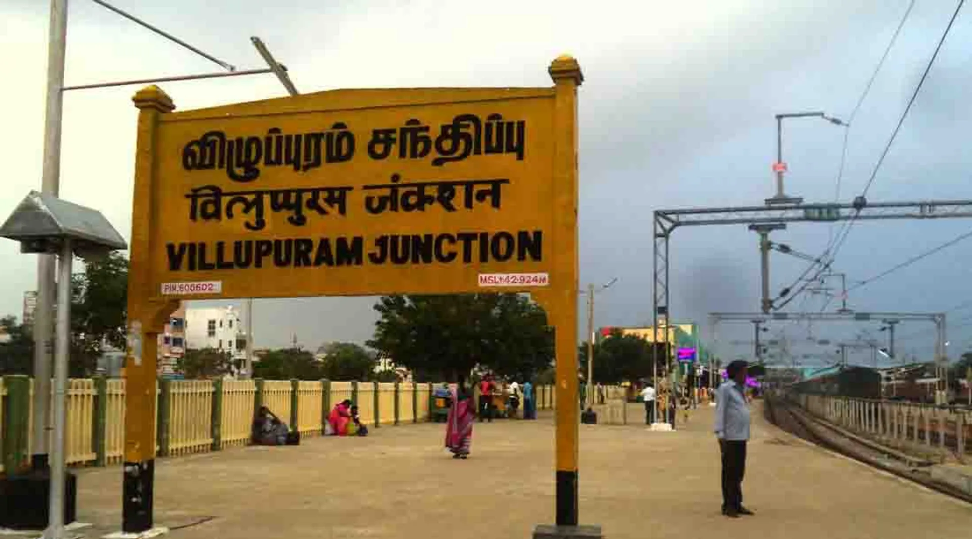 Villupuram