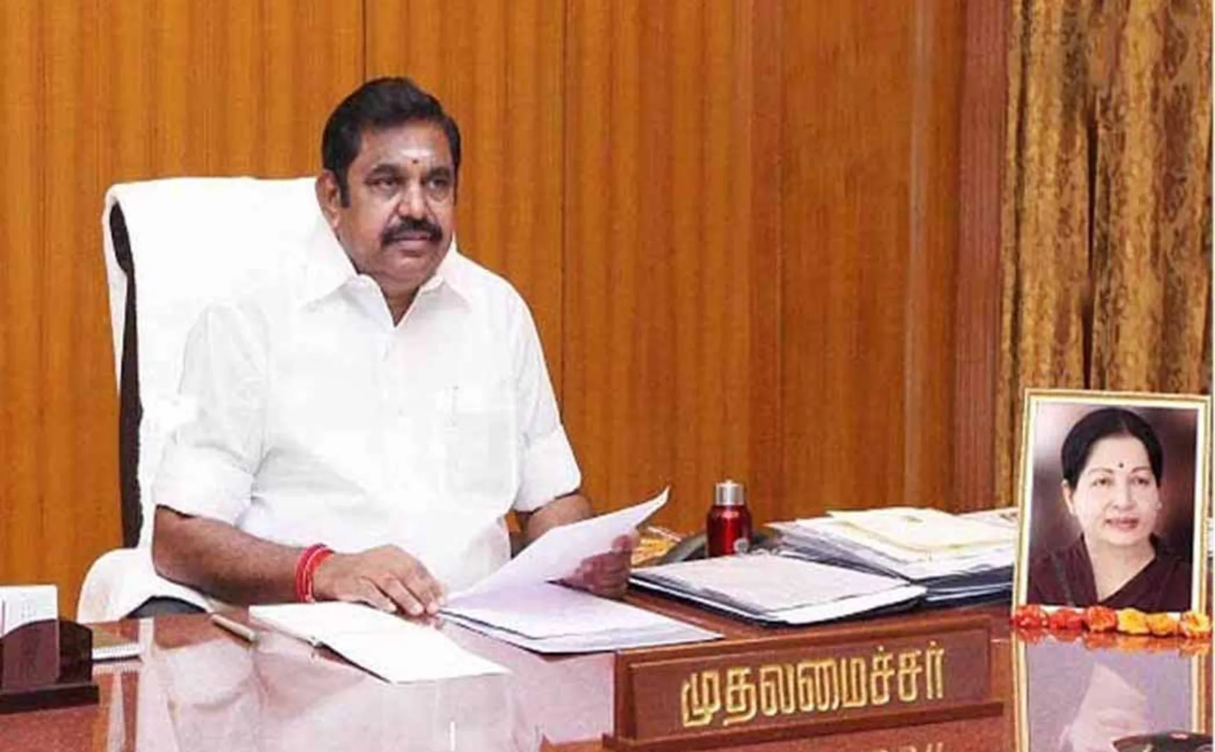 tamilnadu cm palanisamy press meet 