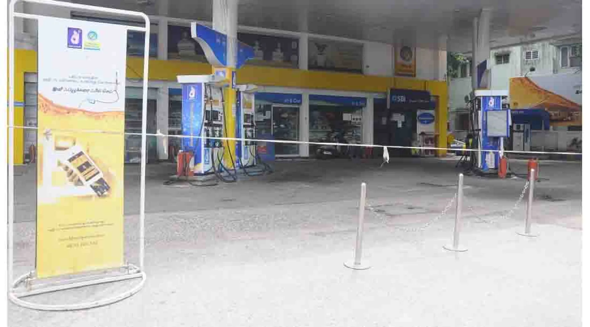chennai lockdown - corona virus issue - chennai santhome petrol station Closed