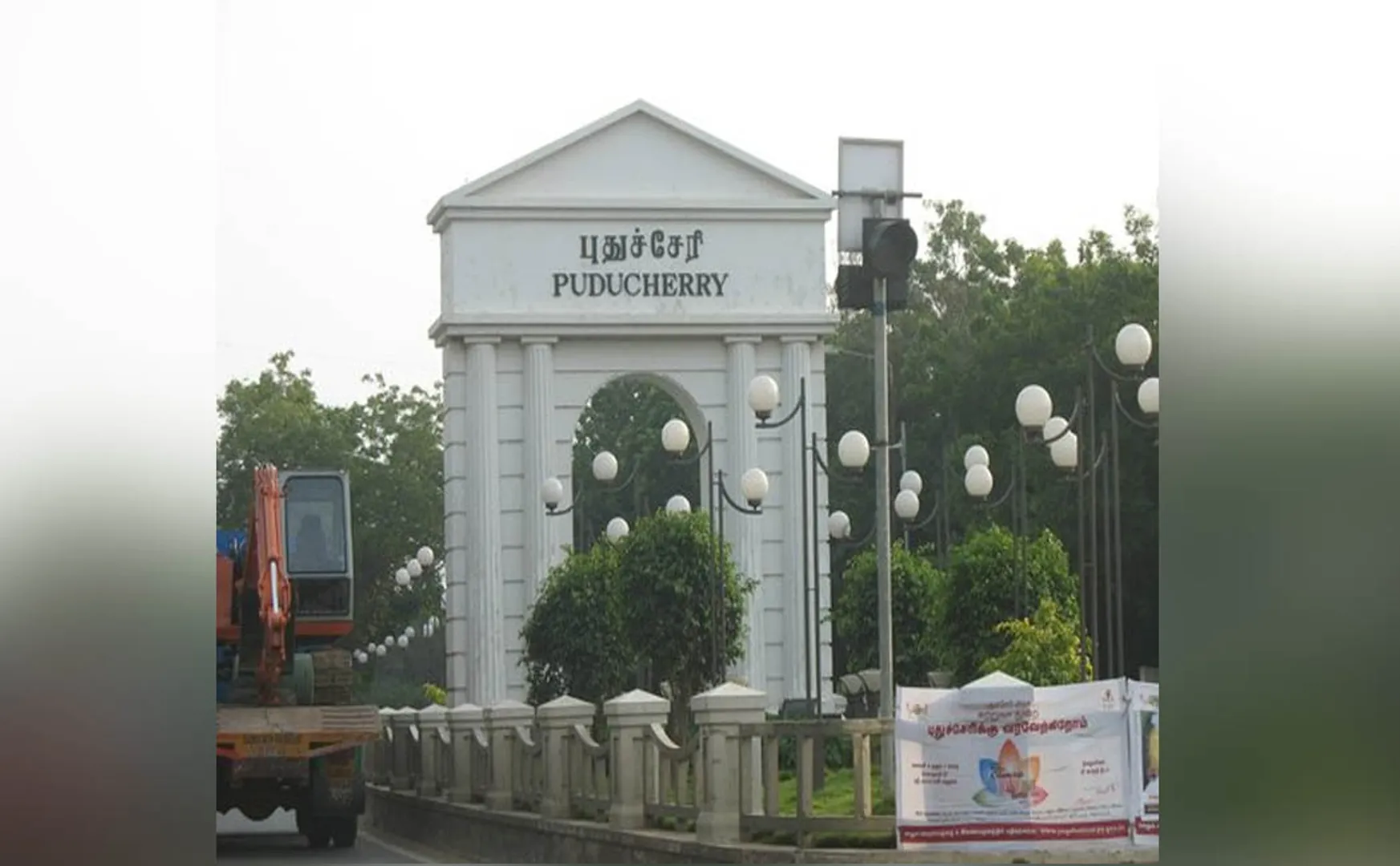 PUDUCHERRY CORONAVIRUS GOVERNMENT GOVERNOR KIRAN BEDI 