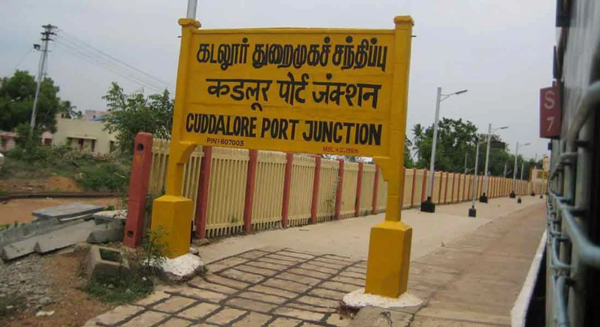 Petition to District Collector to take  the husband body from abroad