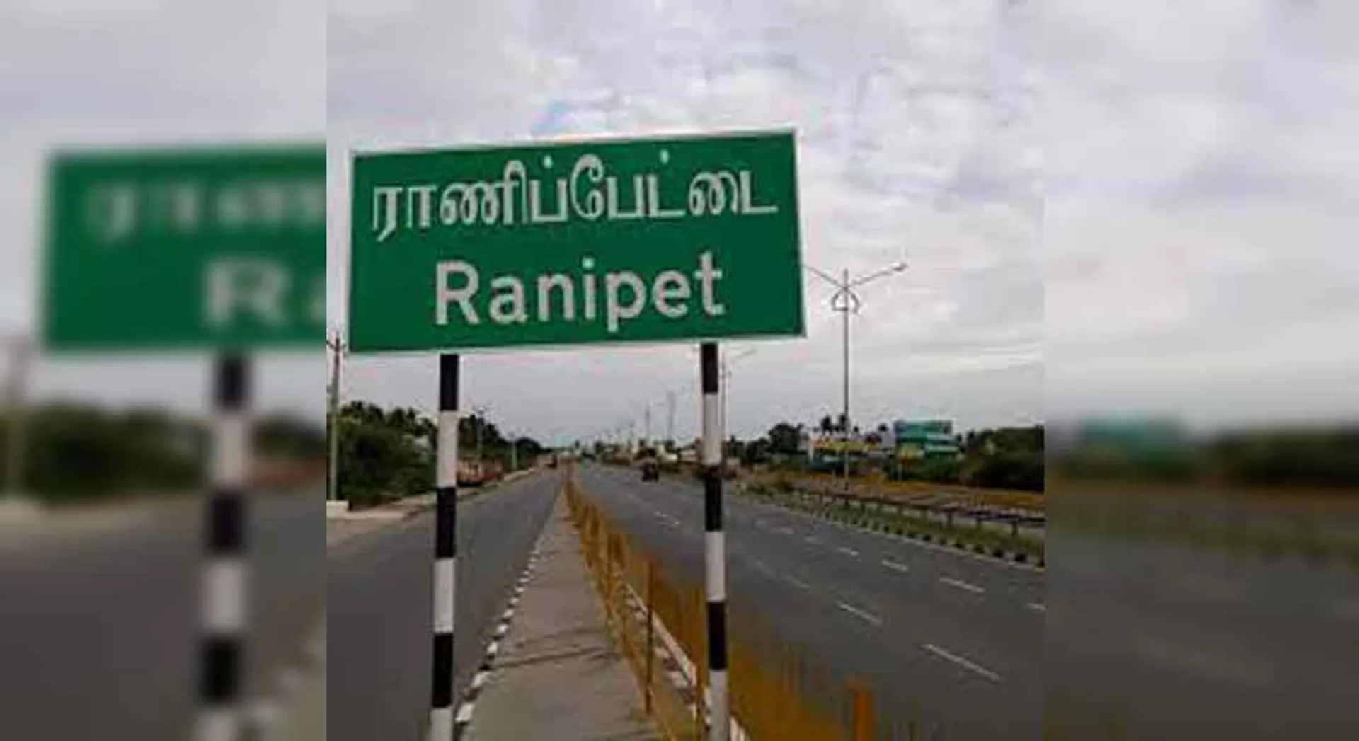  Ranipettai believes in Corona Healing