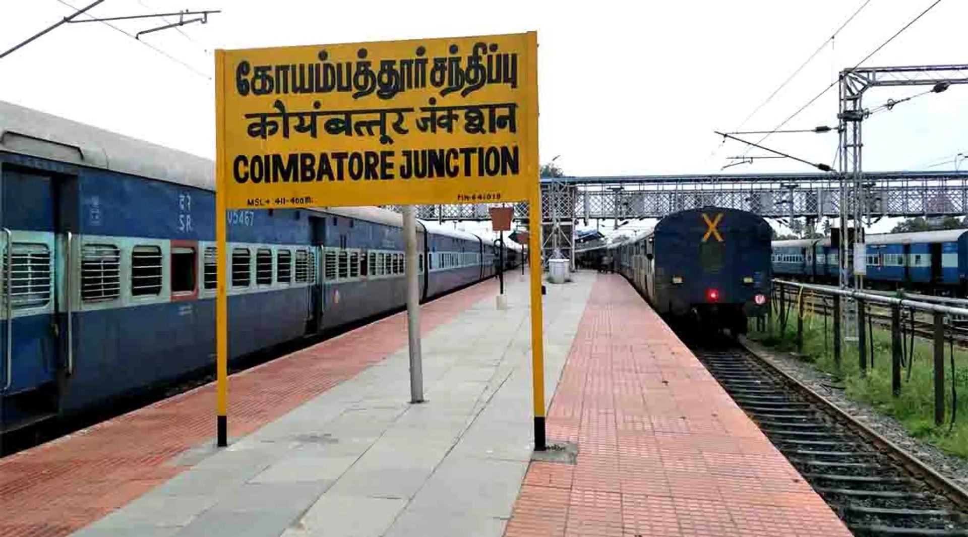coimbatore
