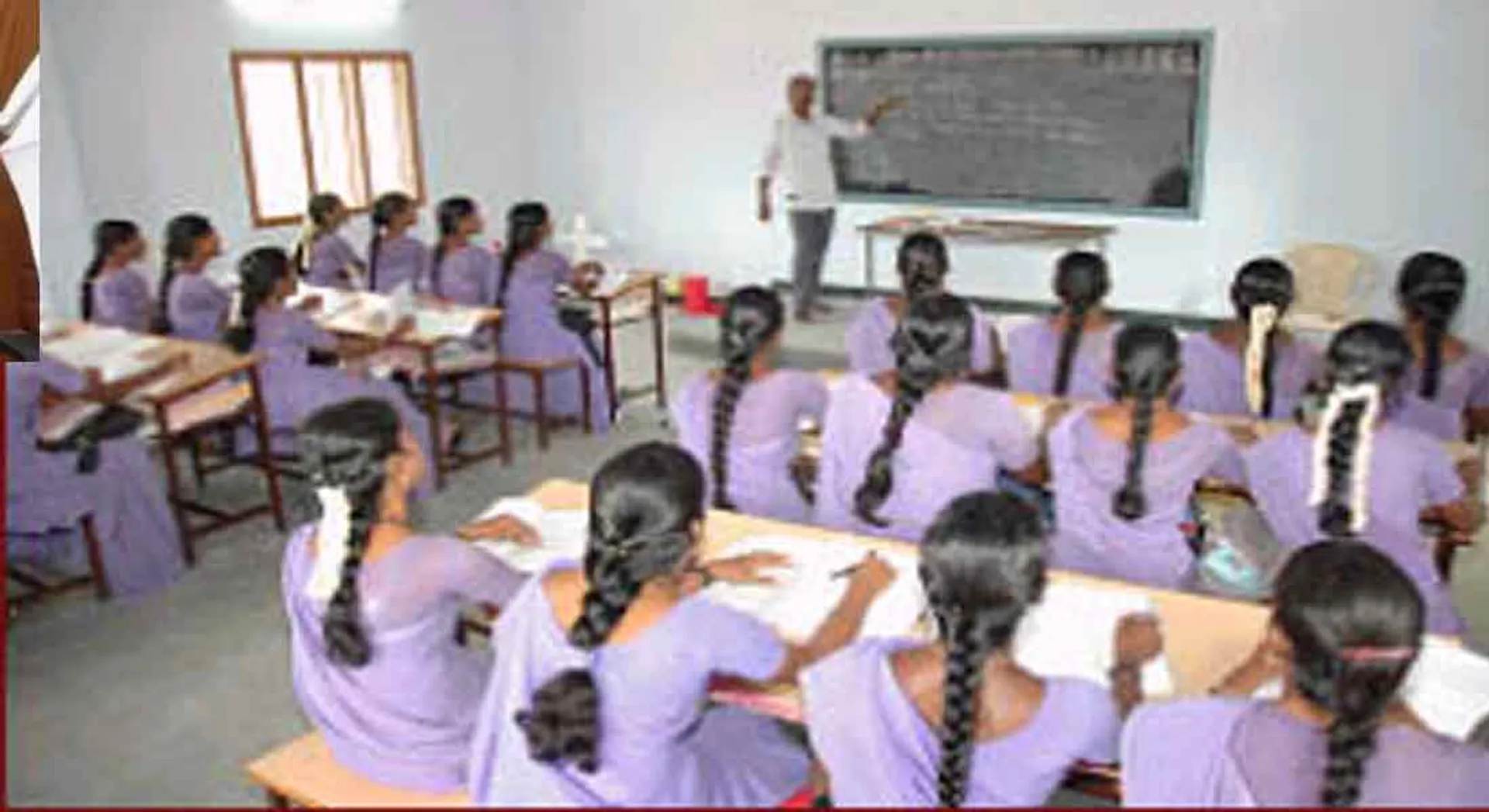 Private Teacher Education Colleges Case Against Tariff Setting Higher Education Department to reply!