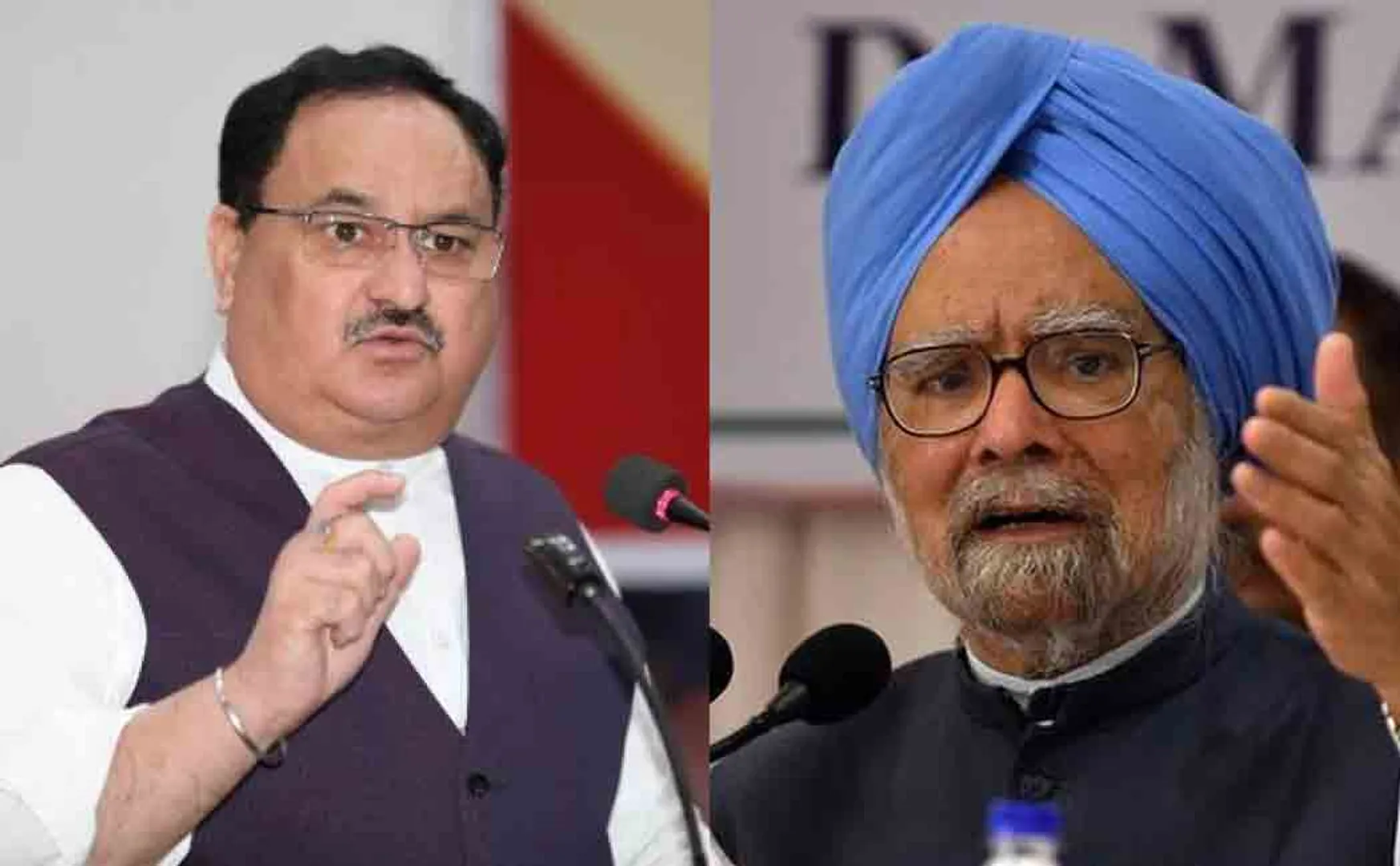 nadda reply to manmohan singh