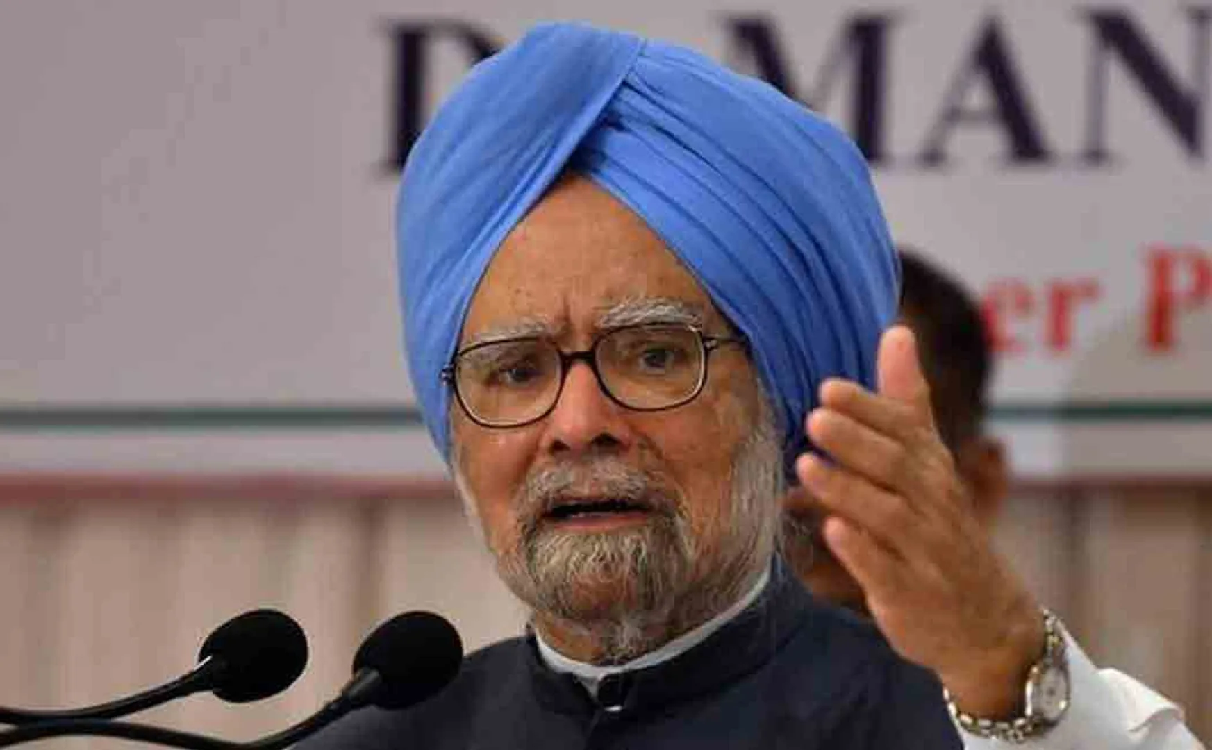 manmohan singh about china india border issue