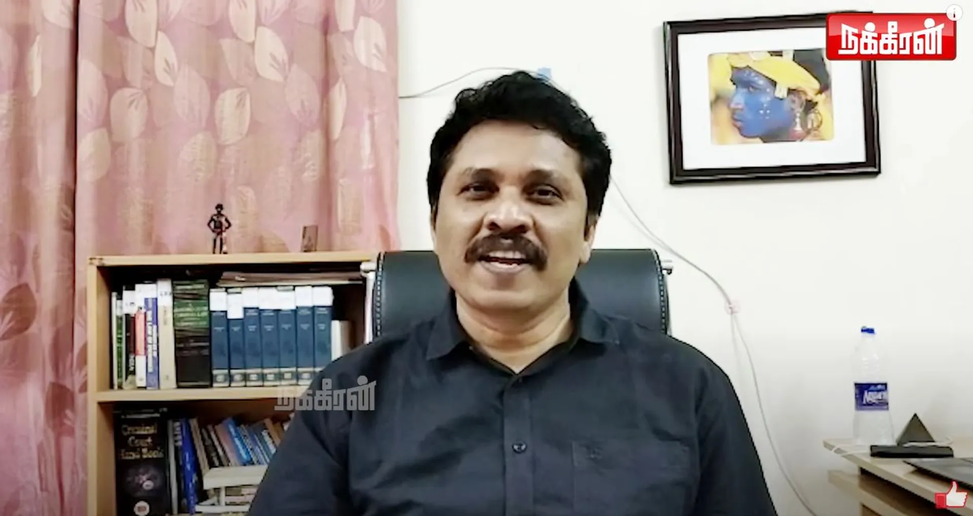 Evidence Kathir 