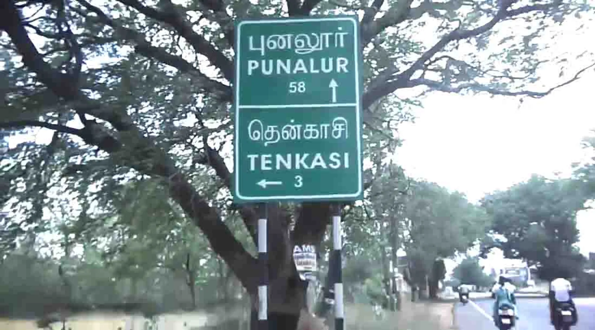 tenkasi