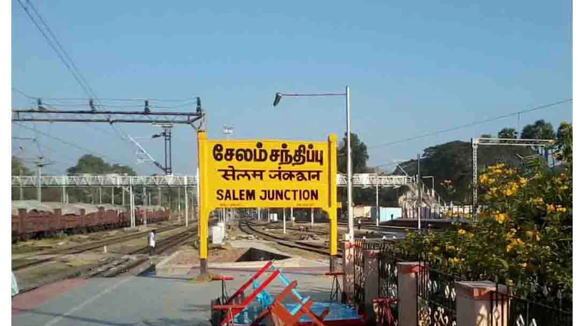 sadasivam