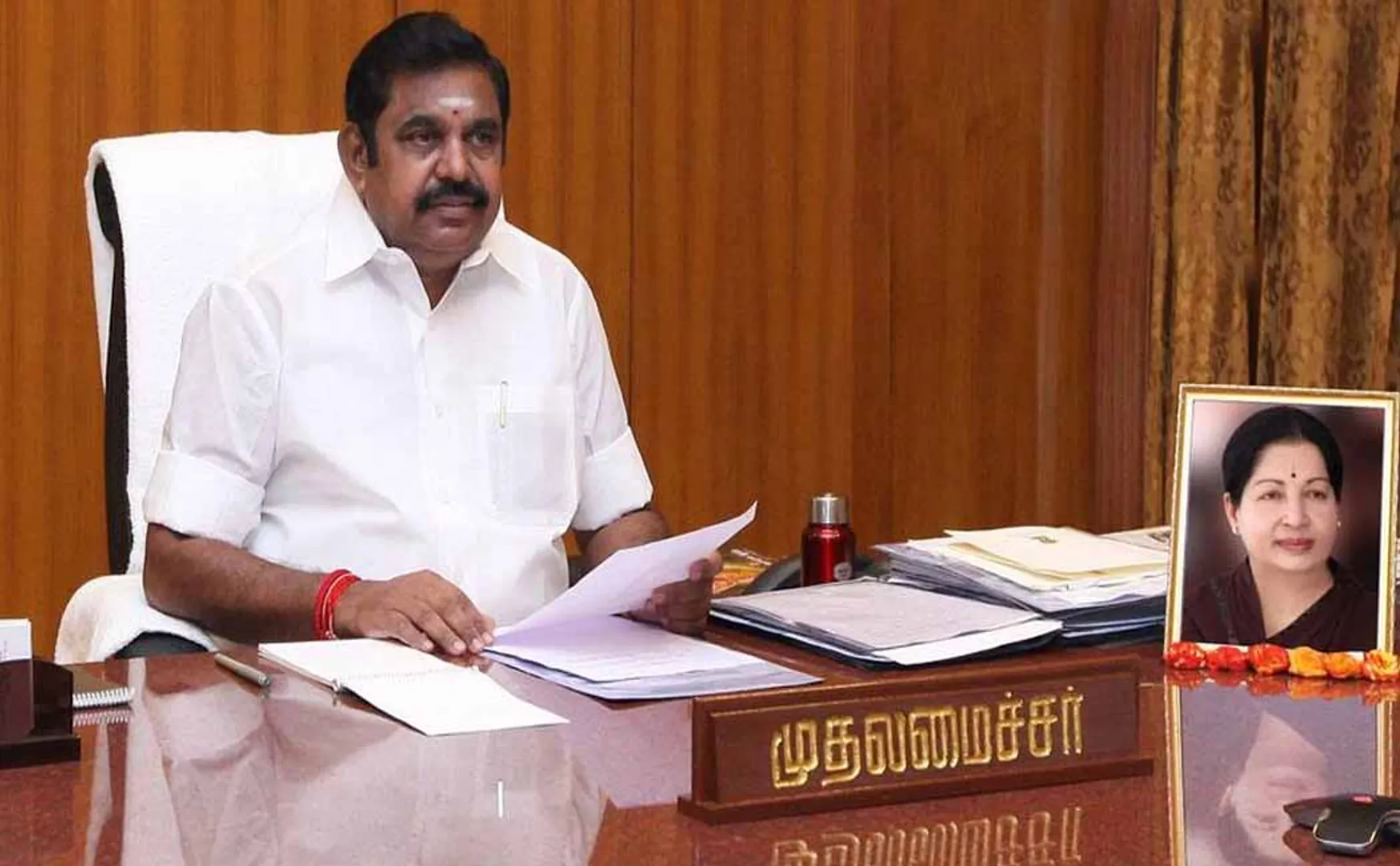 cm palanisamy discussion with district collectors 