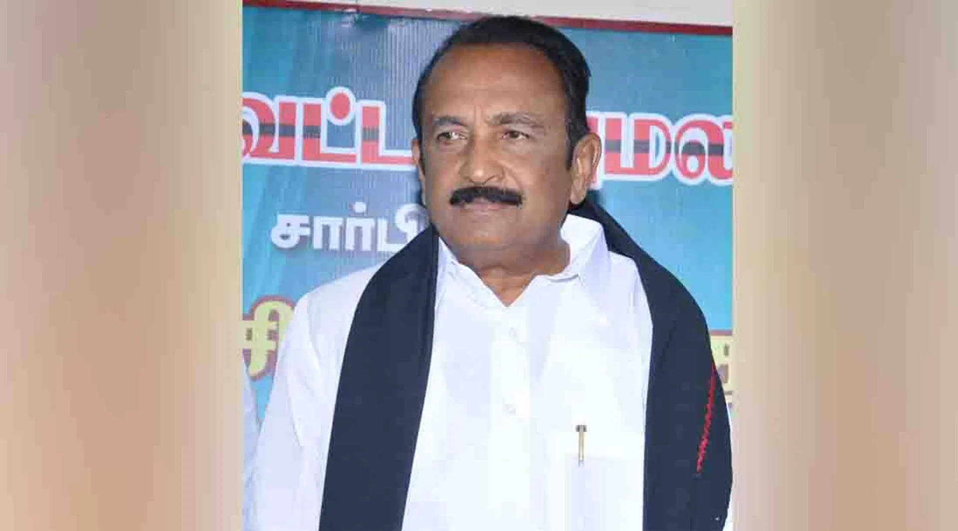 vaiko
