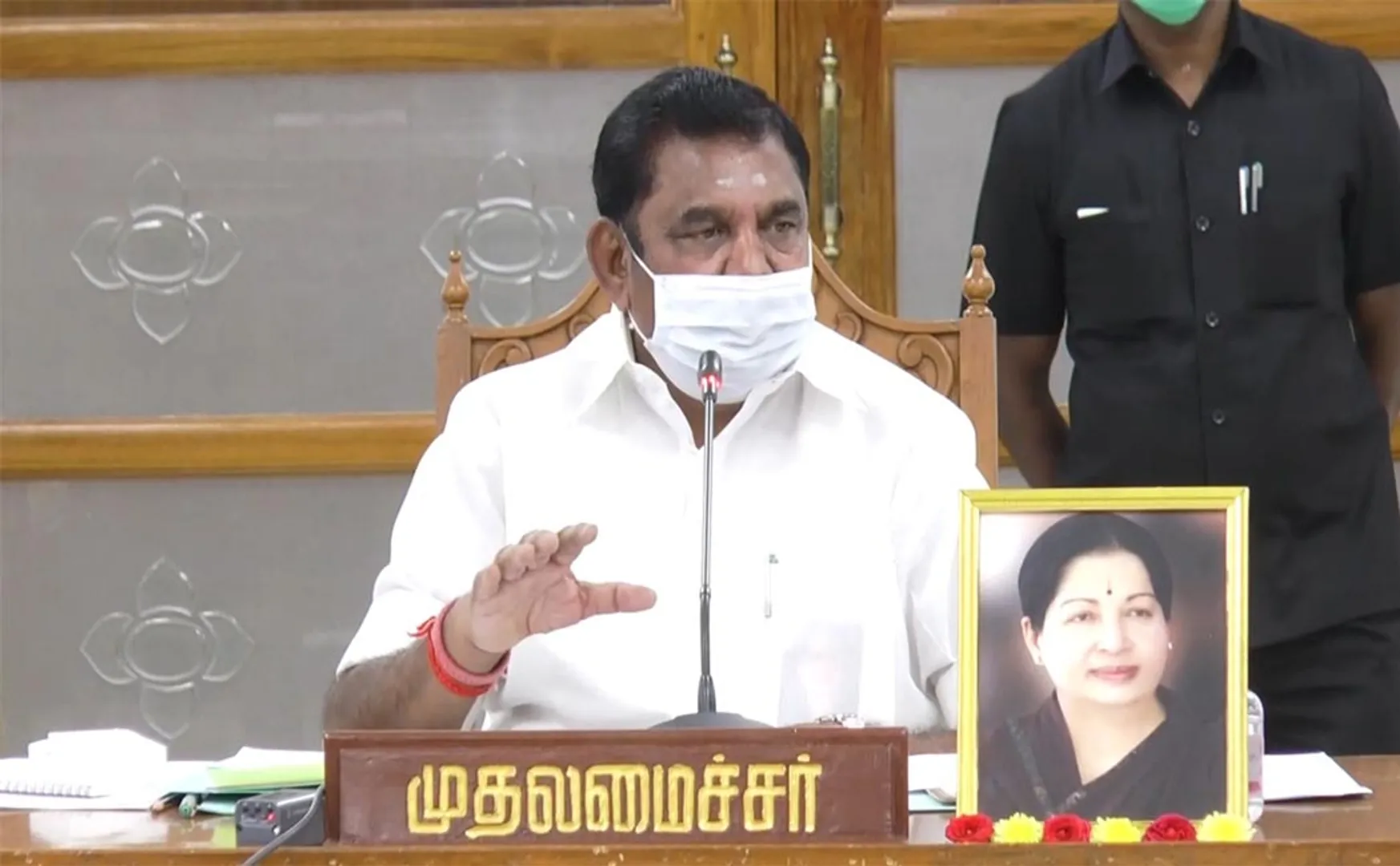 tamilnadu cm palanisamy discussion with all district collectors 