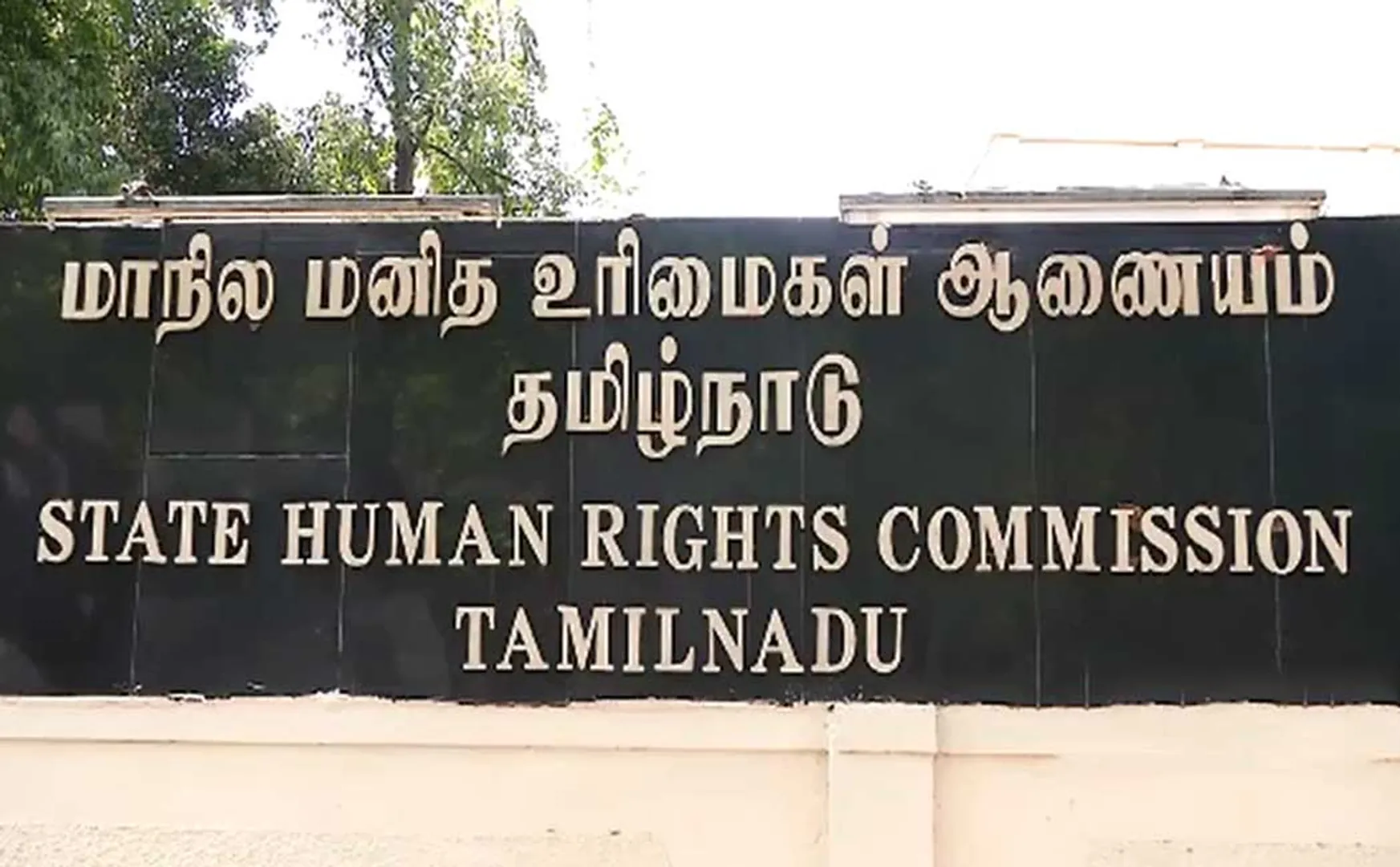 thoothukudi district father and son incident tamilnadu human rights commission notice 