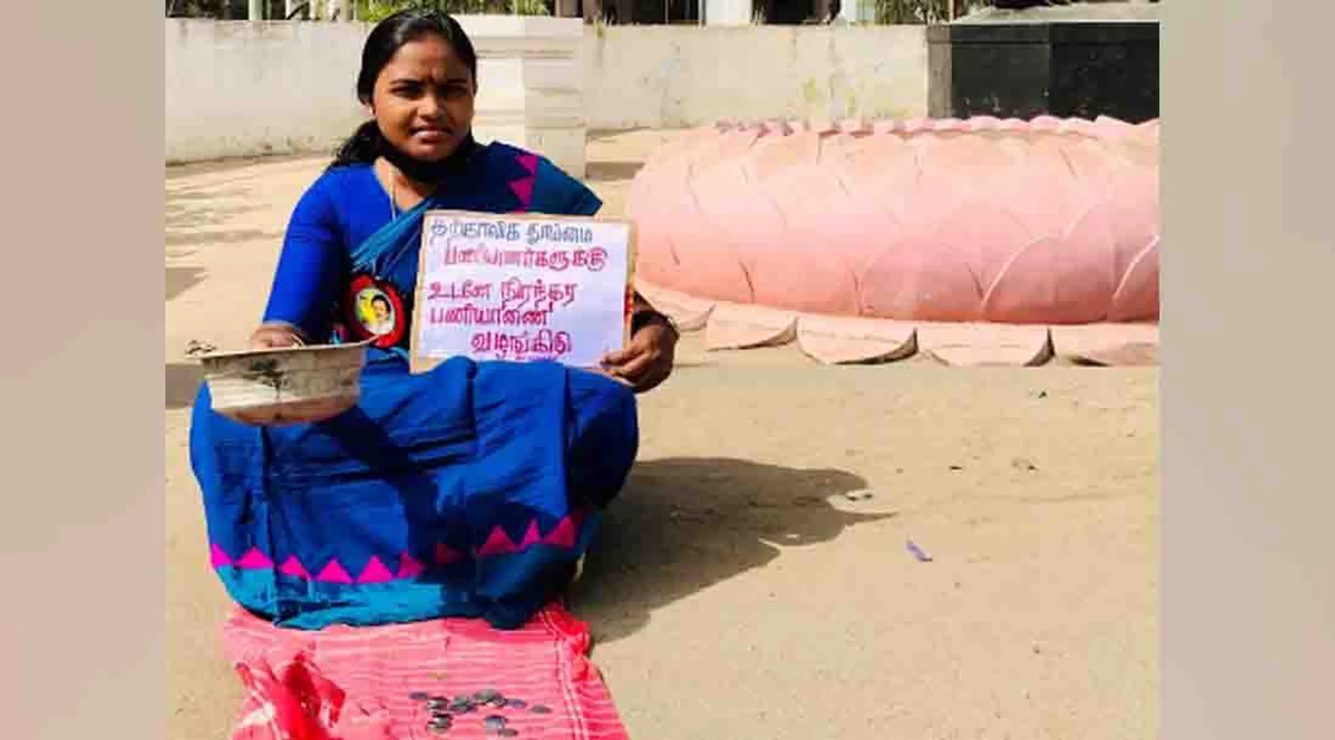 Subbulakshmi dmk  tirunelveli 