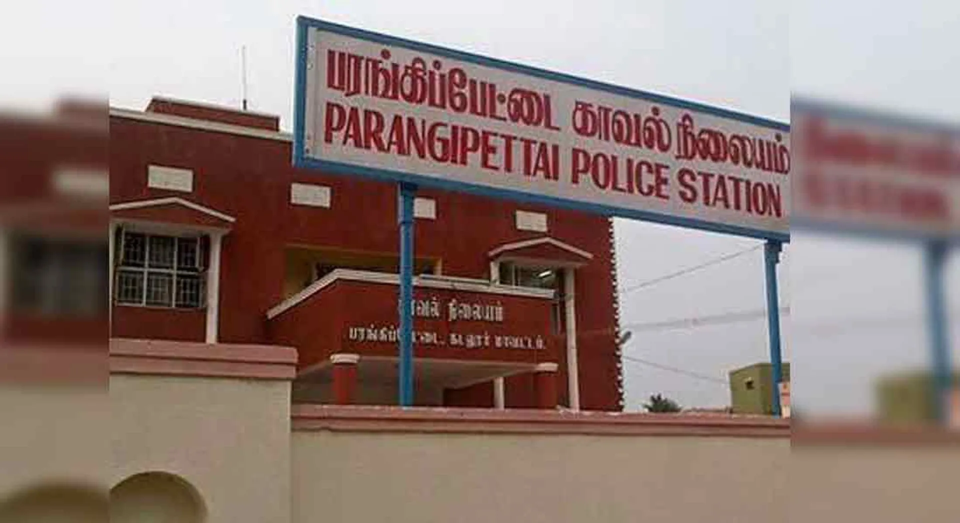 parangipettai incident