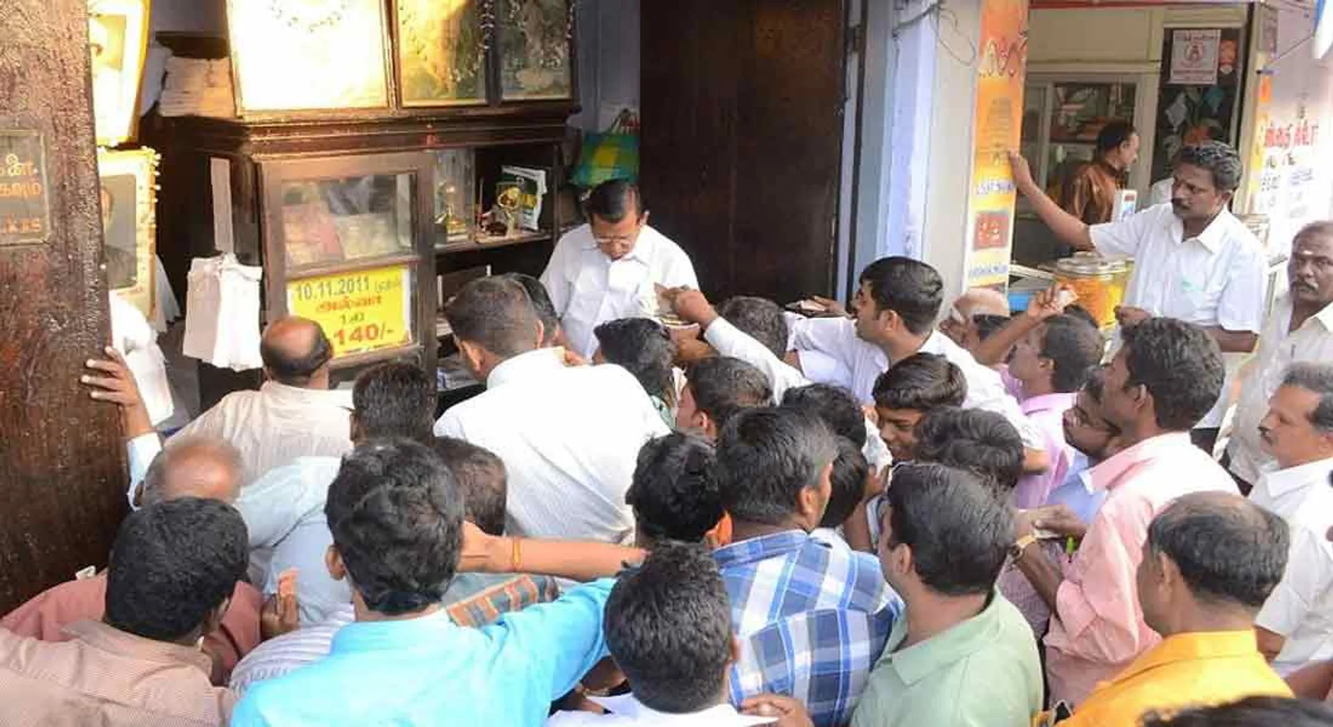 nellai iruttukadai alwa...
