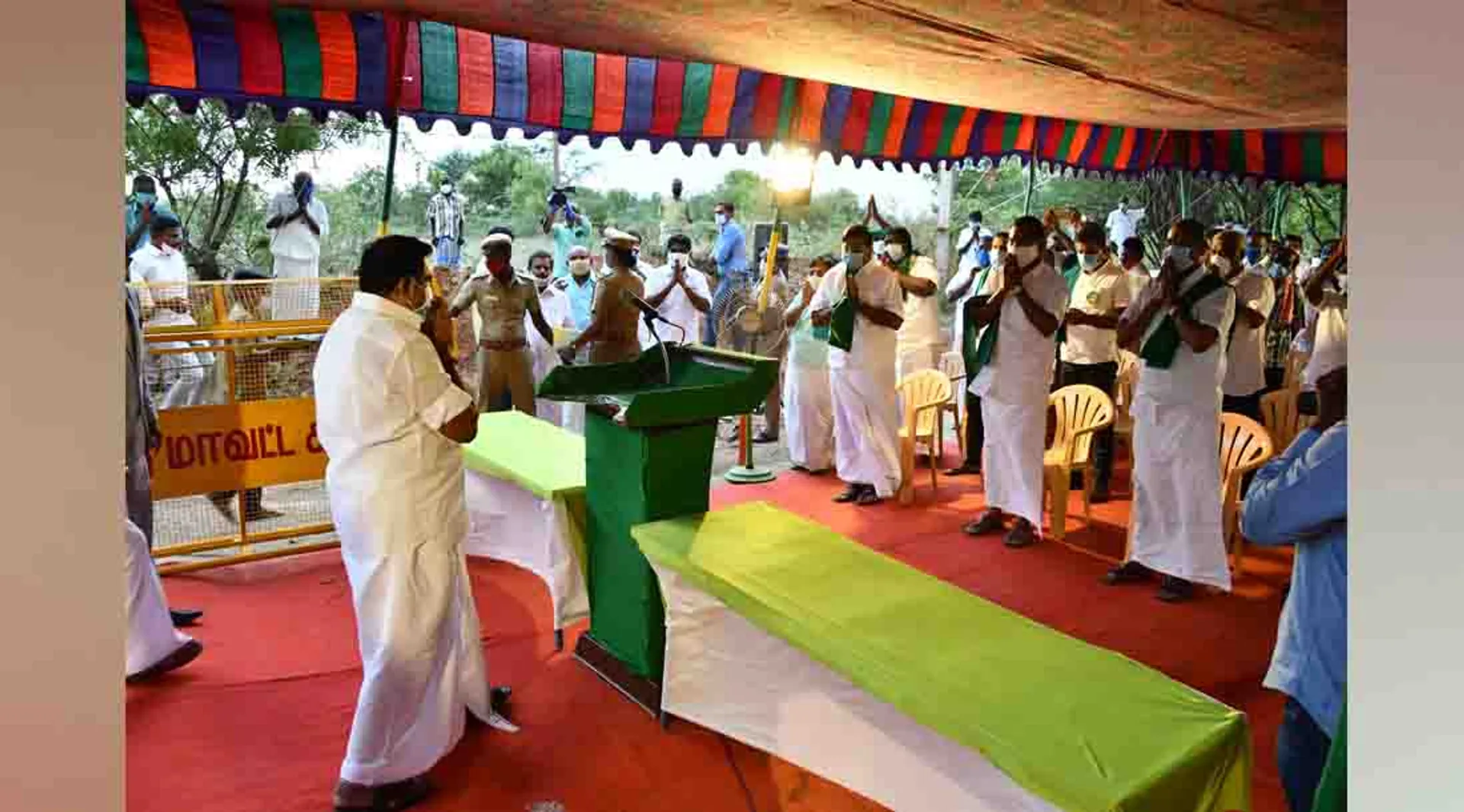 Perundurai