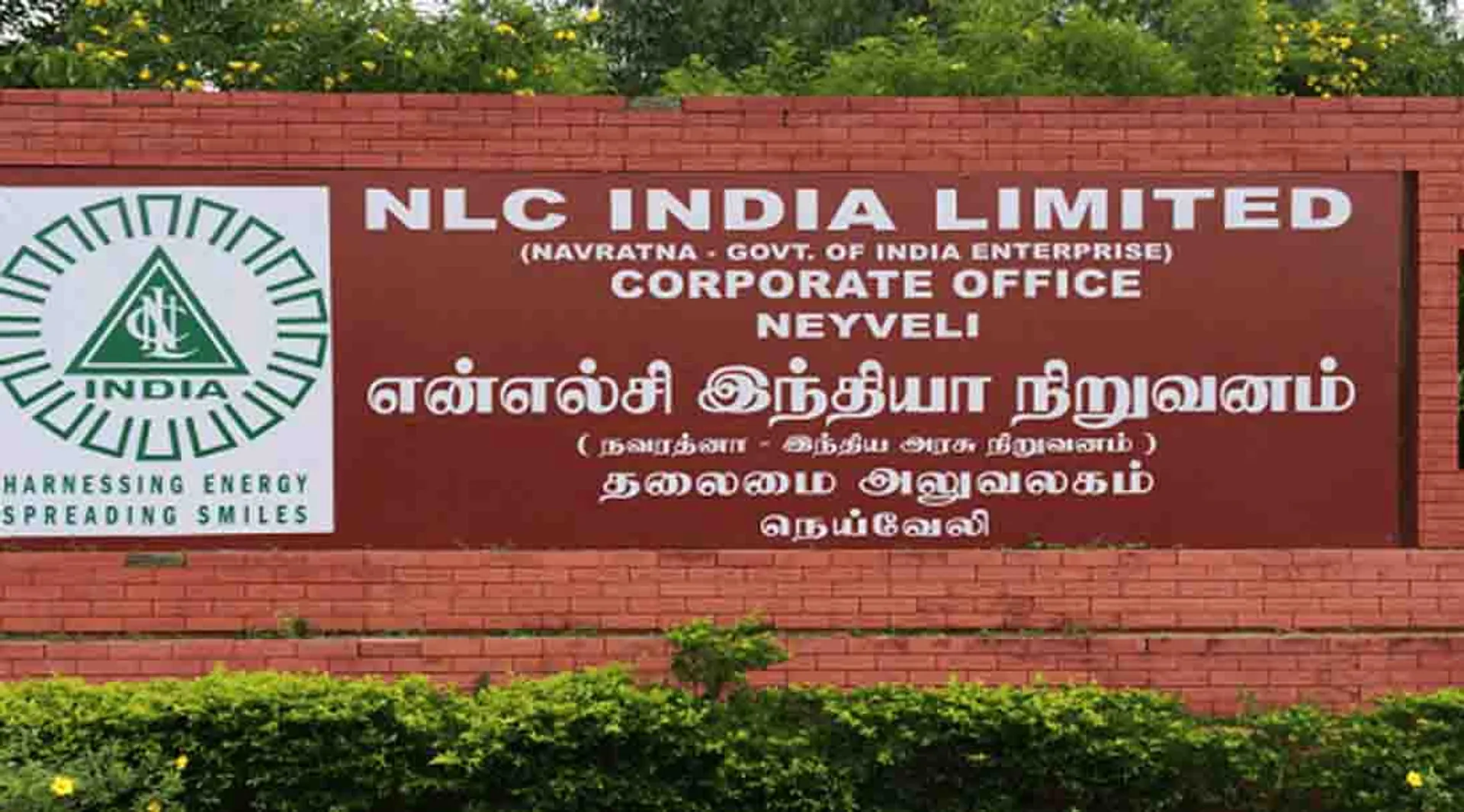 nlc