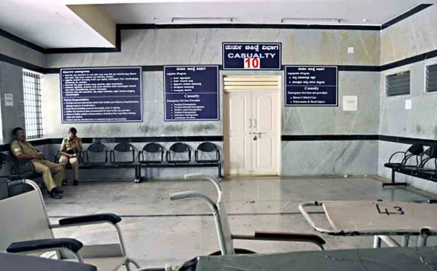 bengaluru hospital incident