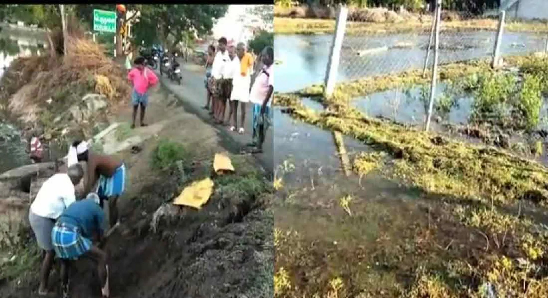 thittakudi