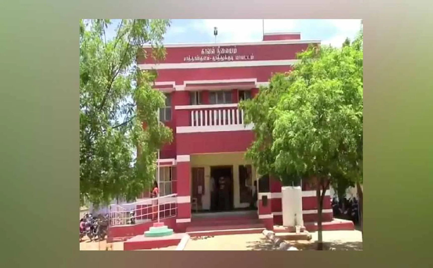 thoothukudi district saththaankulam police inspector appointed 
