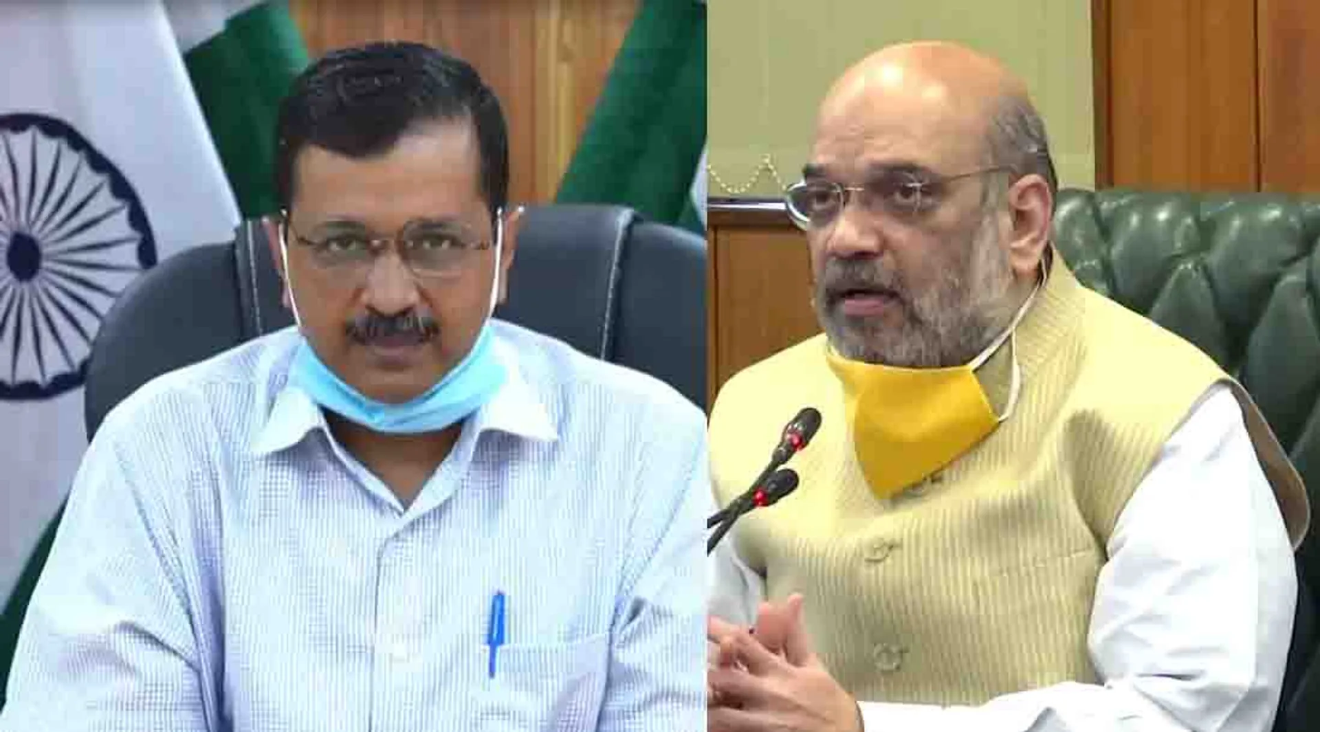 arvind kejriwal - amit shah