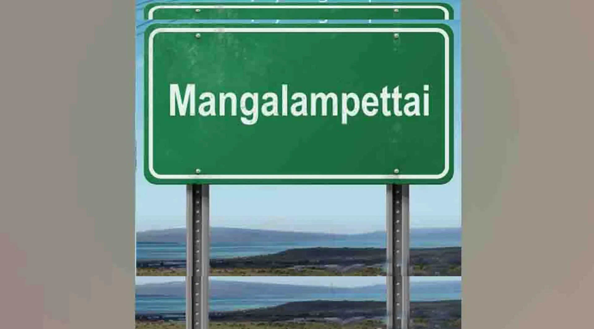 mangalampettai