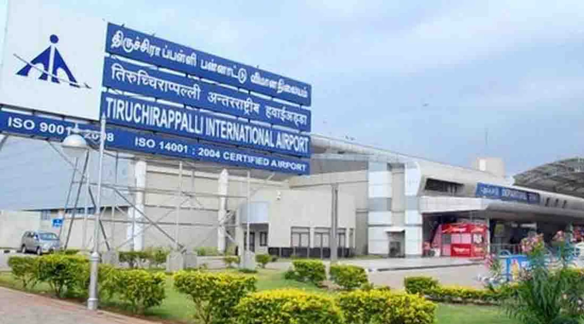 tiruchirappalli 