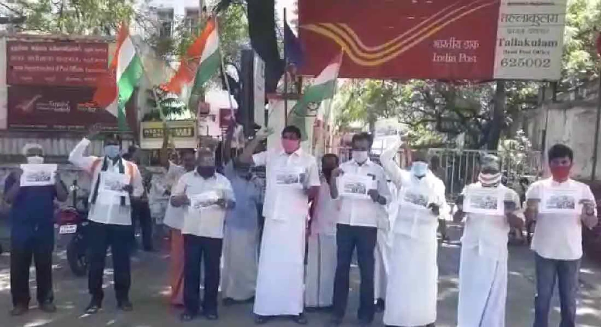 Petrol and diesel hike... madurai congress strggule  