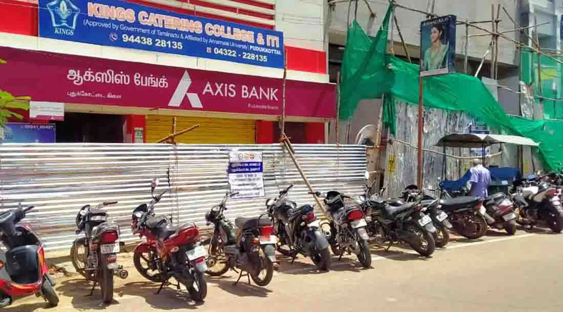 pudukkottai district