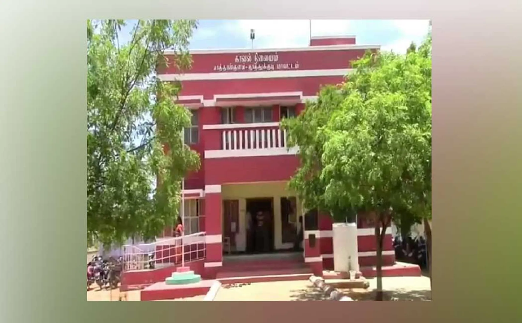 THOOTHUKUDI SATHANKULAM INCIDENT POLICE MAGISTRATE INVESTIGATION REPORT  