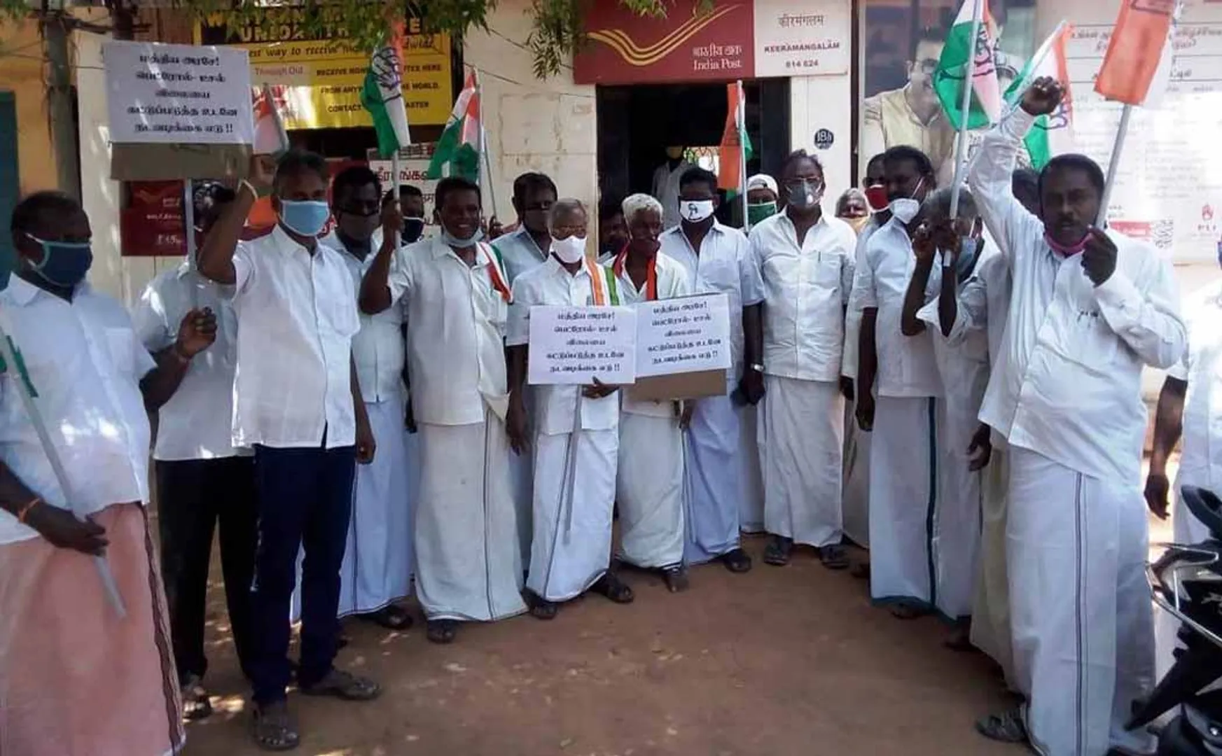 petrol, diesel price congress leader  
