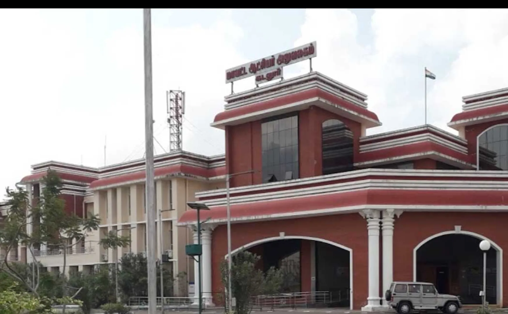 cuddalore district collector chief secretary order 
