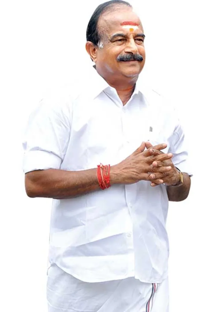 erode