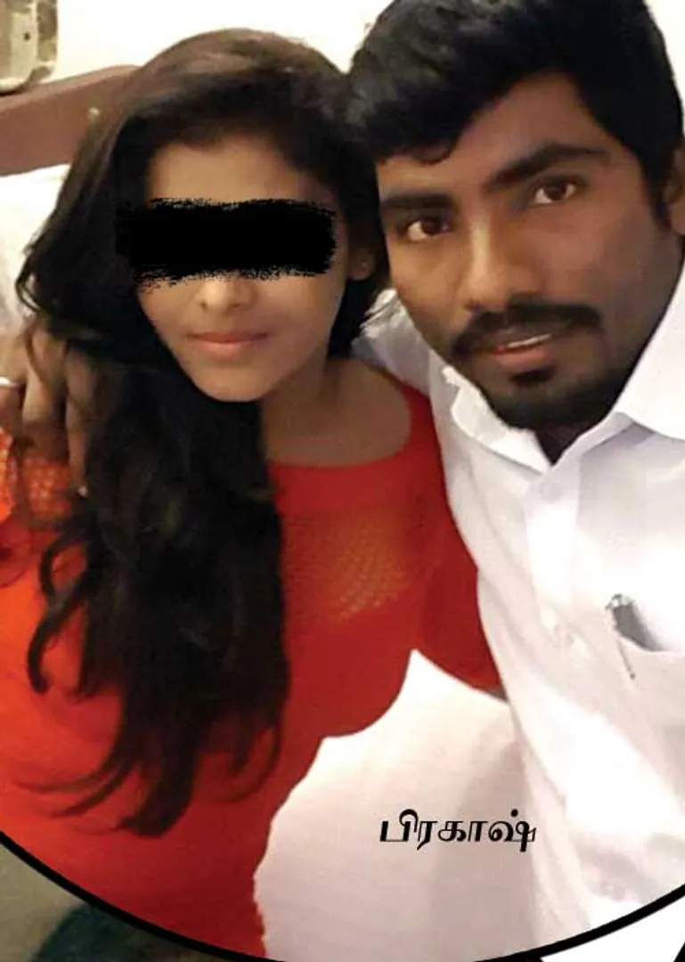 fakeIAS