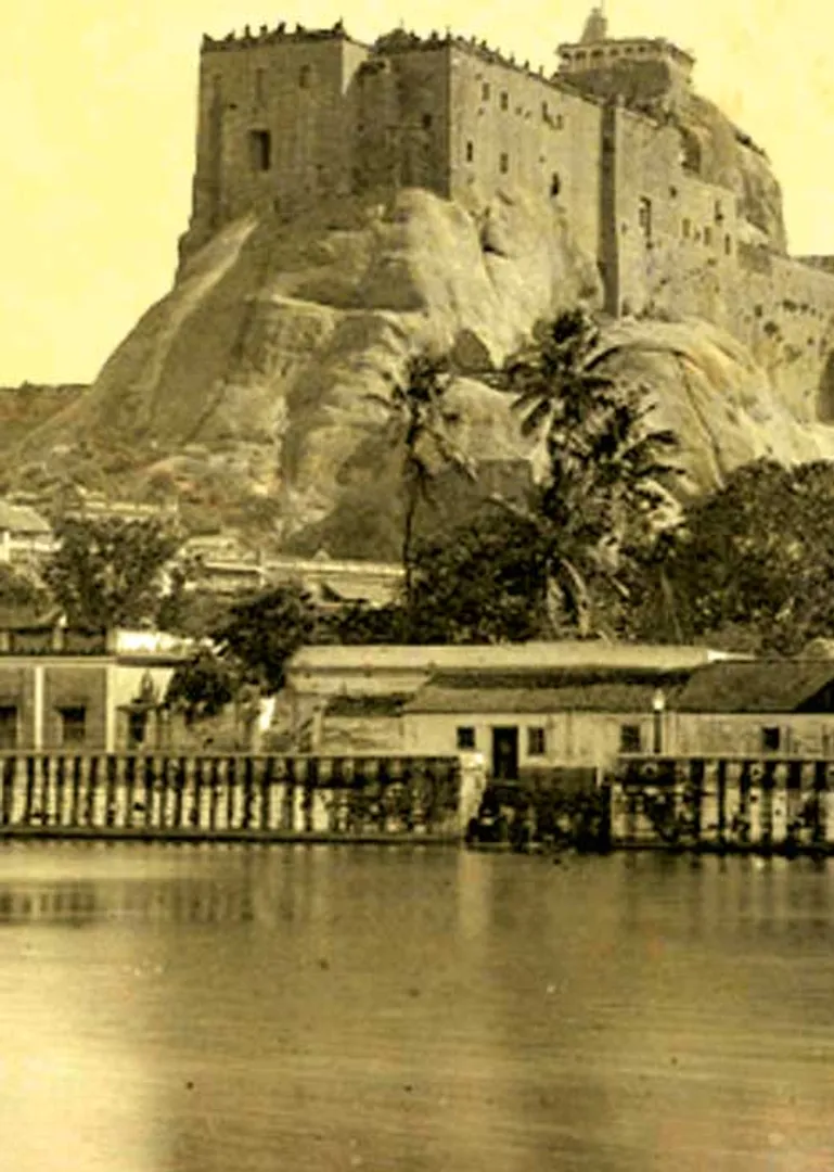 trichy
